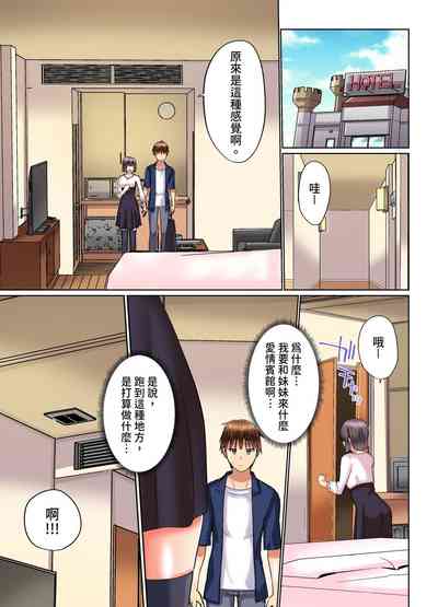 第662頁圖
