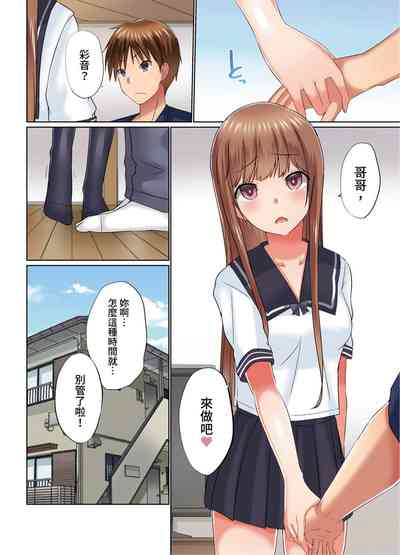 第690頁圖