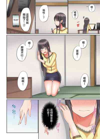 第694頁圖