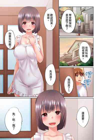 第710頁圖
