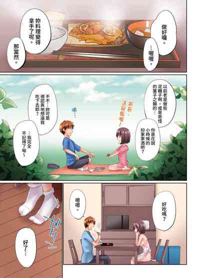 第718頁圖