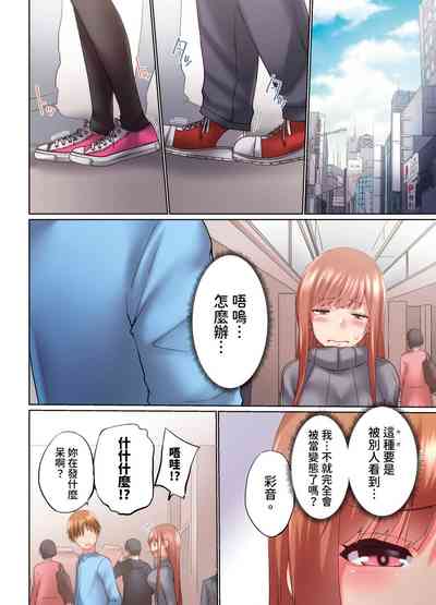 第746頁圖
