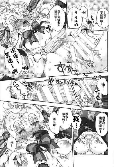 第22頁圖
