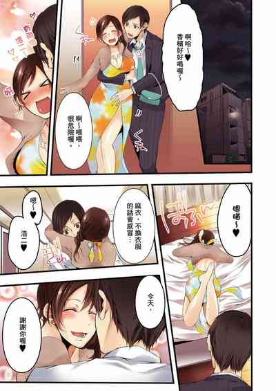 第106页图