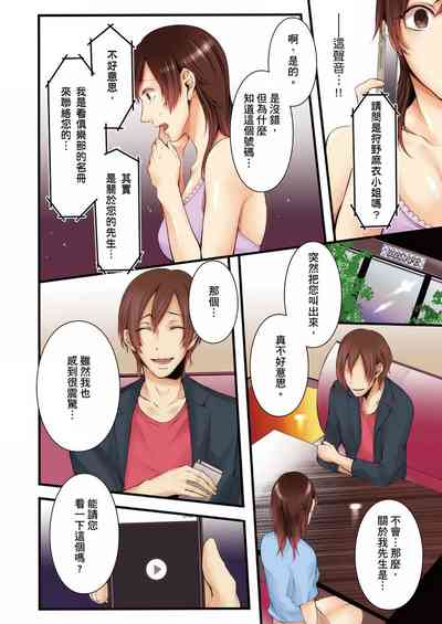 第114页图