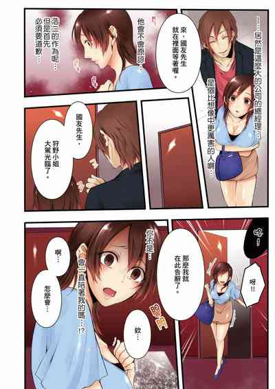 第118页图
