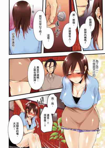 第122页图