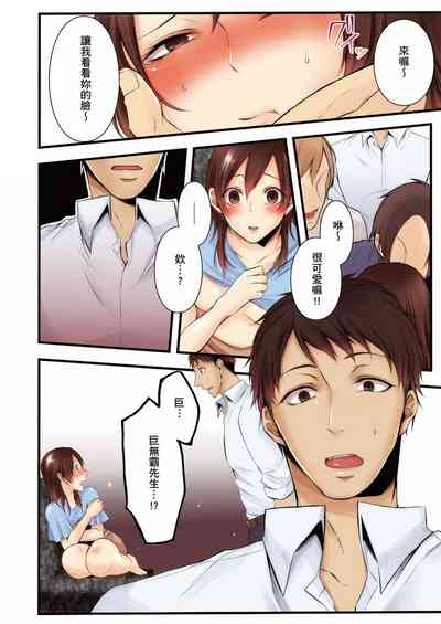 第134页图