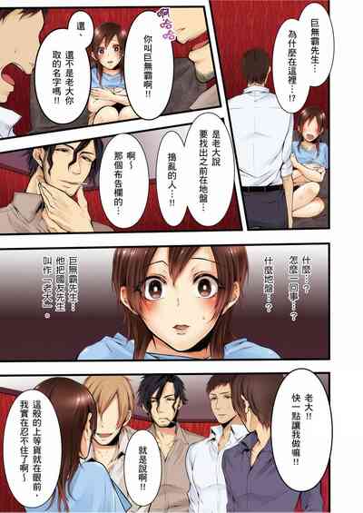 第138页图