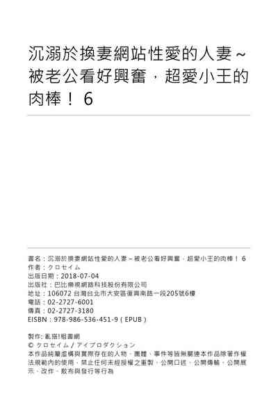 第162页图