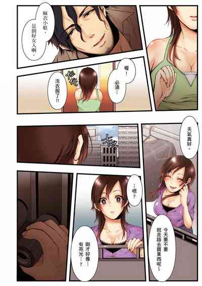 第166页图