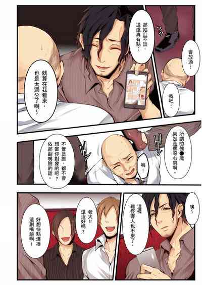 第174页图