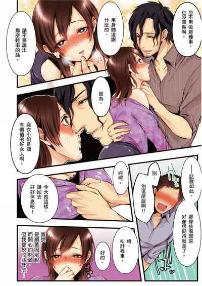 第178页图