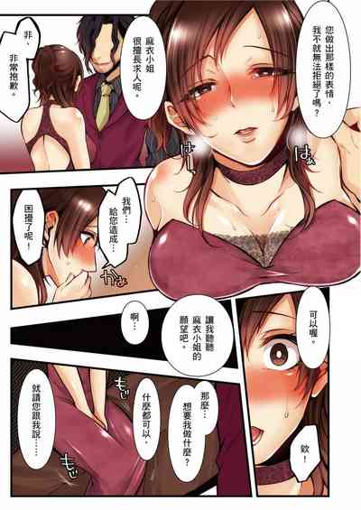第206页图