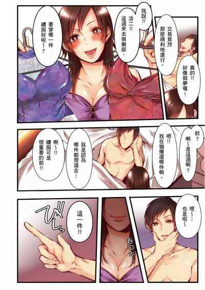 第222页图
