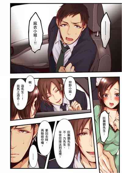 第234页图
