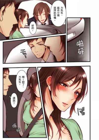 第250页图