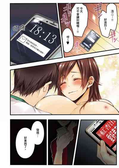 第26页图