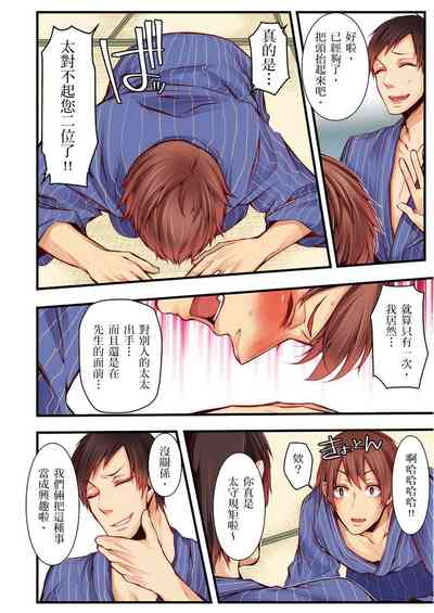 第274页图