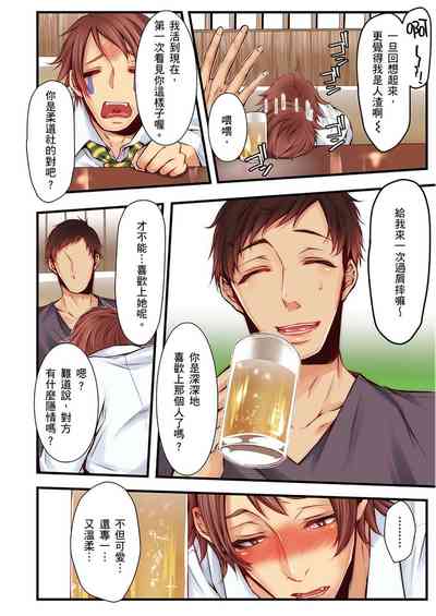 第278页图