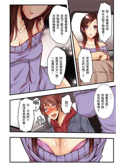 第286页图