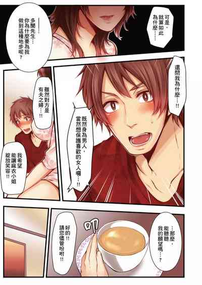 第310页图