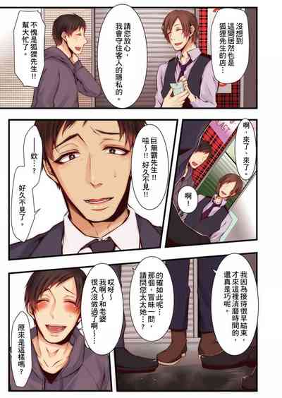 第322页图