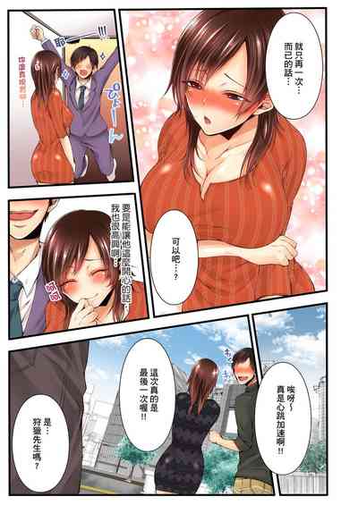 第34页图