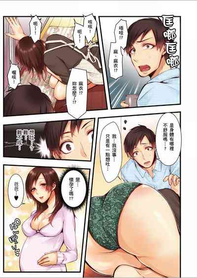 第358页图