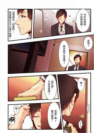 第386页图