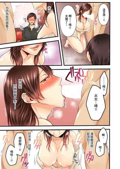 第38页图