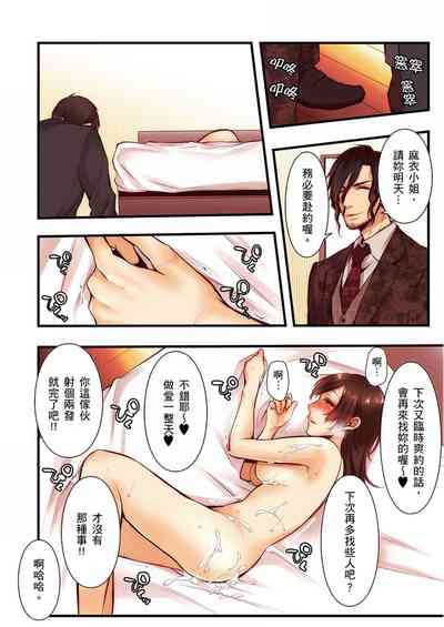 第402页图