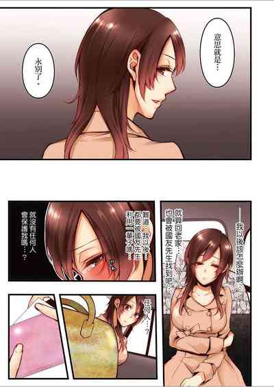 第410页图