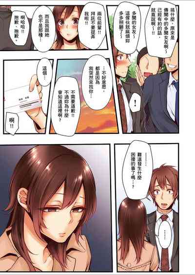 第414页图
