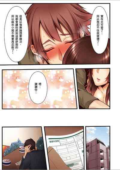 第430页图