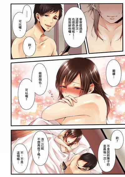 第58页图