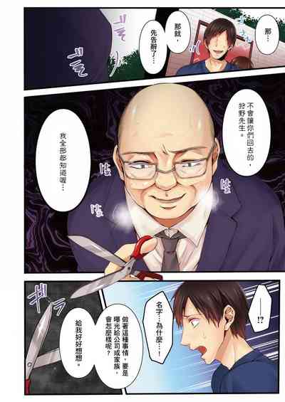 第62页图