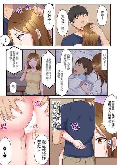 第134頁圖
