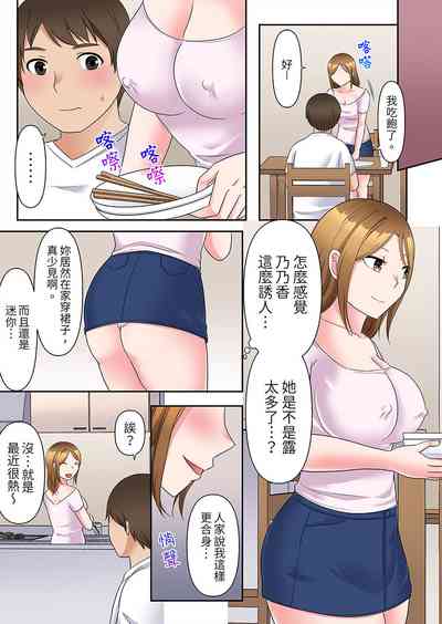 第138頁圖