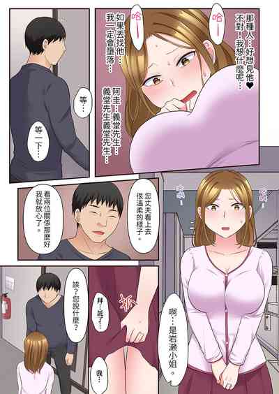 第170頁圖