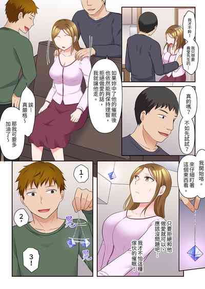 第174頁圖