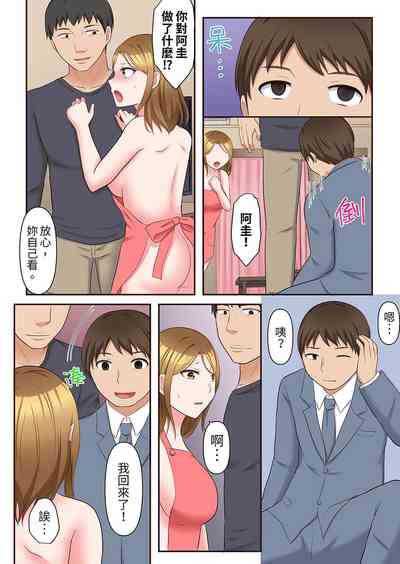 第206頁圖