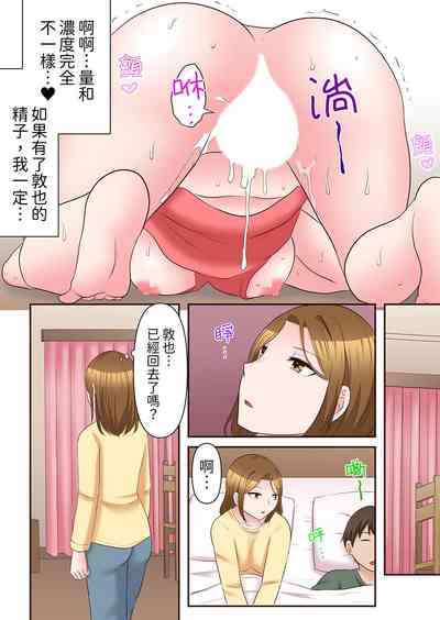 第214頁圖