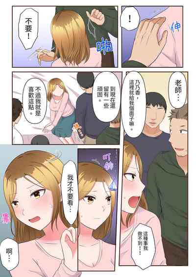 第226頁圖