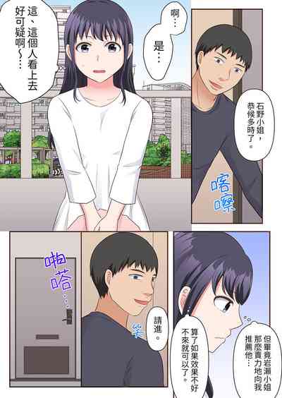 第242頁圖