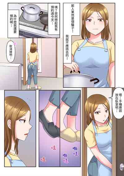 第42頁圖
