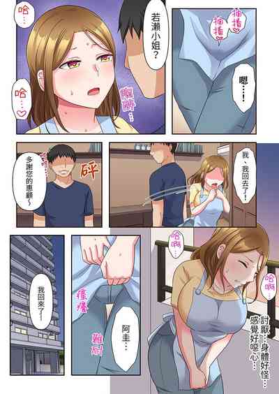 第58頁圖
