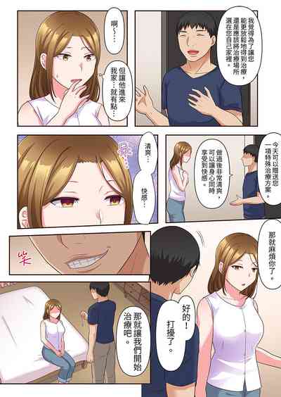 第70頁圖