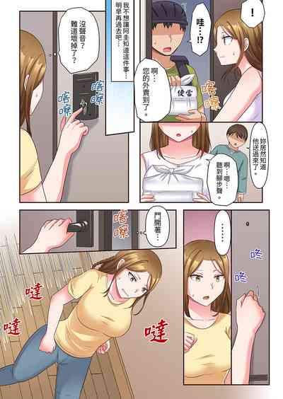 第94頁圖