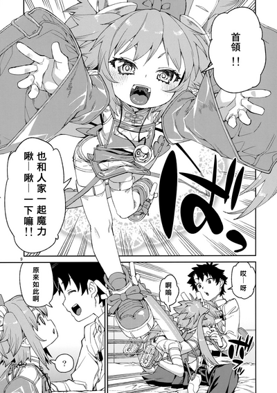 第10页图